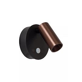 TONI rechargeable wall spotlight LED 2W CCT with sensor Coffee (Lucide)