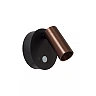 TONI rechargeable wall spotlight LED 2W CCT with sensor Coffee (Lucide)