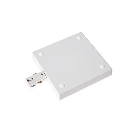 TRACK starter set 2 m White (Lucide)