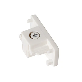 TRACK starter set 2 m White (Lucide)