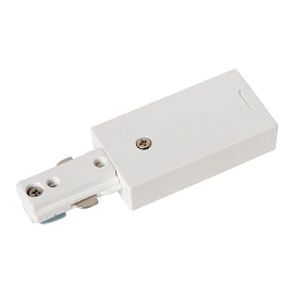 TRACK starter set 2 m White (Lucide)