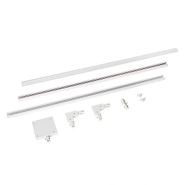 TRACK starter set 2 m White (Lucide)