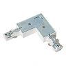 TRACK L-connector left White (Lucide)