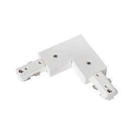 TRACK L-connector left White (Lucide)