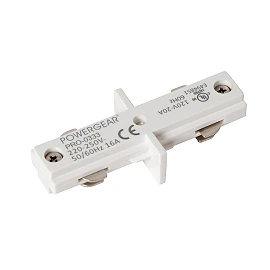 TRACK I-connector White (Lucide)