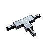 TRACK T-connector Black (Lucide)