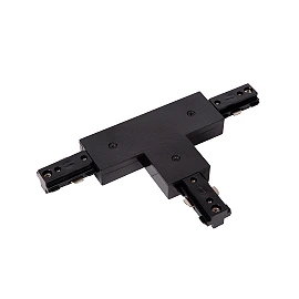 TRACK T-connector Black (Lucide)
