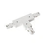 TRACK T-connector White (Lucide)
