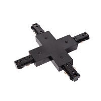 TRACK X-connector Black (Lucide)