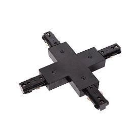 TRACK X-connector Black (Lucide)