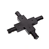 TRACK X-connector Black (Lucide)