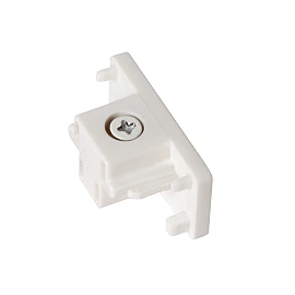 TRACK end caps set of 2 White (Lucide)