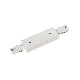 TRACK power supply double White (Lucide)