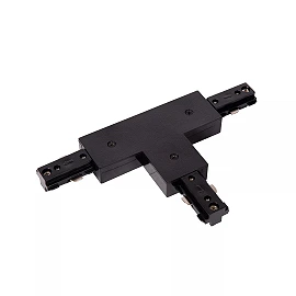 TRACK 1-circuit track T-connector A black (Lucide)