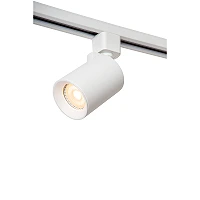 TRACK NIGEL track spot 1xGU10 White (Lucide)