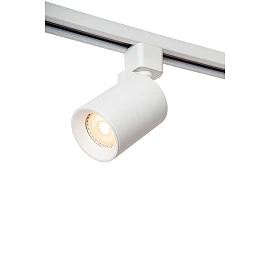 TRACK NIGEL track spot 1xGU10 White (Lucide)