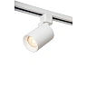 TRACK NIGEL track spot 1xGU10 White (Lucide)