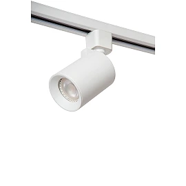 TRACK NIGEL track spot 1xGU10 White (Lucide)