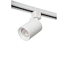 TRACK NIGEL track spot 1xGU10 White (Lucide)