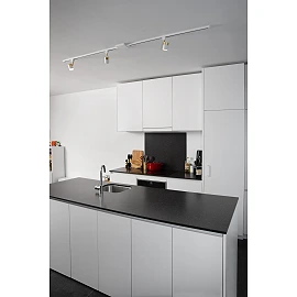 TRACK FLORIS track spot 1xGU10 White (Lucide)