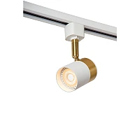 TRACK FLORIS track spot 1xGU10 White (Lucide)