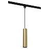 TRACK FLORIS track pendant 1xGU10 Matt Gold / Brass (Lucide)