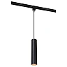 TRACK FLORIS track pendant 1xGU10 Black (Lucide)