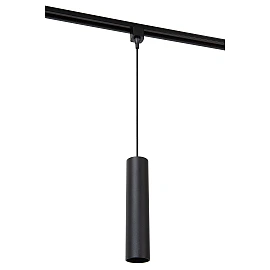 TRACK FLORIS track pendant 1xGU10 Black (Lucide)