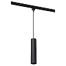 TRACK FLORIS track pendant 1xGU10 Black (Lucide)