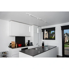TRACK FLORIS track pendant 1xGU10 White (Lucide)