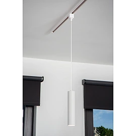 TRACK FLORIS track pendant 1xGU10 White (Lucide)