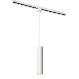TRACK FLORIS track pendant 1xGU10 White (Lucide)