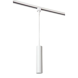 TRACK FLORIS track pendant 1xGU10 White (Lucide)