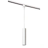 TRACK FLORIS track pendant 1xGU10 White (Lucide)