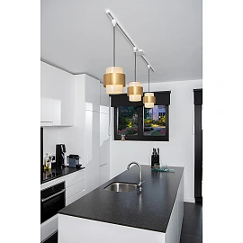 TRACK pendant adapter White (Lucide)