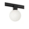TRACK TYCHO track spot 1xG9 Opal / Black (Lucide)