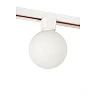 TRACK TYCHO track spot 1xG9 Opal / White (Lucide)