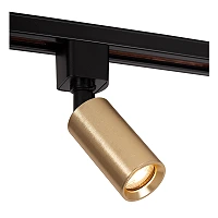 TRACK RITMO track spot 1xGU10 (MR11) Matt Gold / Brass (Lucide)
