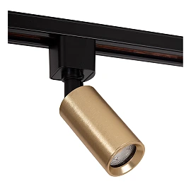 TRACK RITMO track spot 1xGU10 (MR11) Matt Gold / Brass (Lucide)