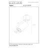 TRACK RITMO track spot 1xGU10 (MR11) White (Lucide)