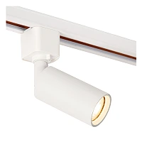 TRACK RITMO track spot 1xGU10 (MR11) White (Lucide)