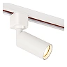 TRACK RITMO track spot 1xGU10 (MR11) White (Lucide)