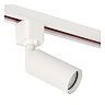 TRACK RITMO track spot 1xGU10 (MR11) White (Lucide)