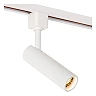 TRACK GRADO track spot 1xGU10 (MR11) White (Lucide)