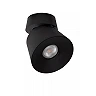 TRIGONO Ceiling spotlight Ø10,5 cm 1x50W Black (Lucide)