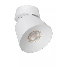 TRIGONO griestu prožektors Ø10,5 cm 1x50W balta (Lucide)