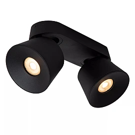 TRIGONO griestu prožektors 26,5 cm × 11 cm × 11 cm 2x50W melna (Lucide)