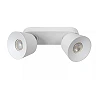 TRIGONO Ceiling spotlight 26 cm × 11 cm × 11 cm 2x50W White (Lucide)