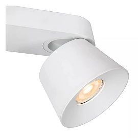 TRIGONO griestu prožektors 26 cm × 11 cm × 11 cm 2x50W balta (Lucide)