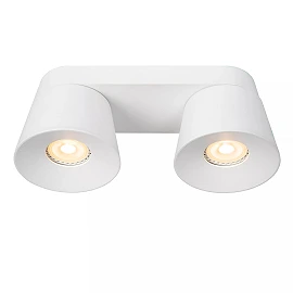 TRIGONO griestu prožektors 26 cm × 11 cm × 11 cm 2x50W balta (Lucide)